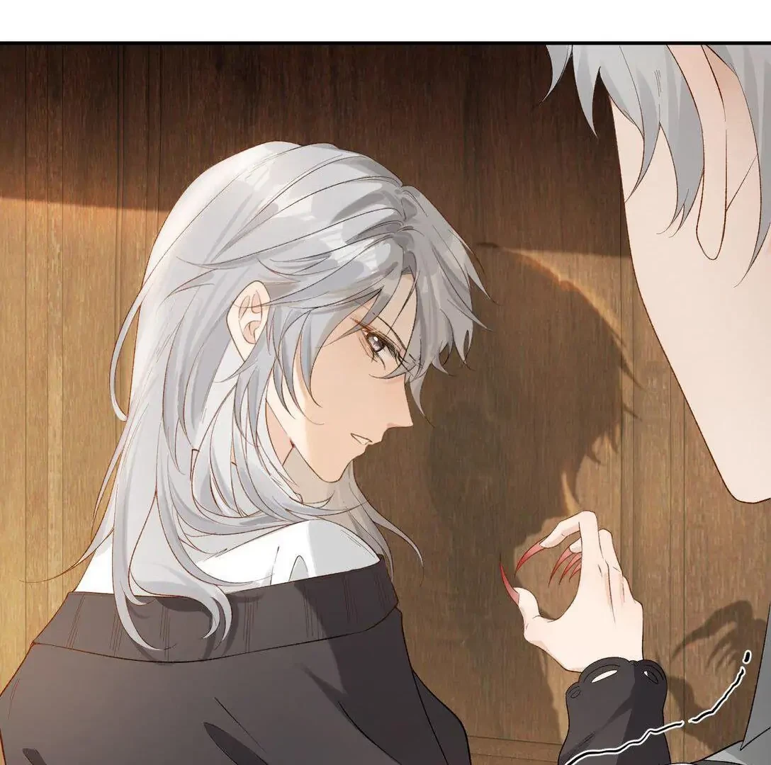 Sói Tiểu Thư Và Em Gái Hồ Ly Của Tôi Chapter 19 - Trang 41