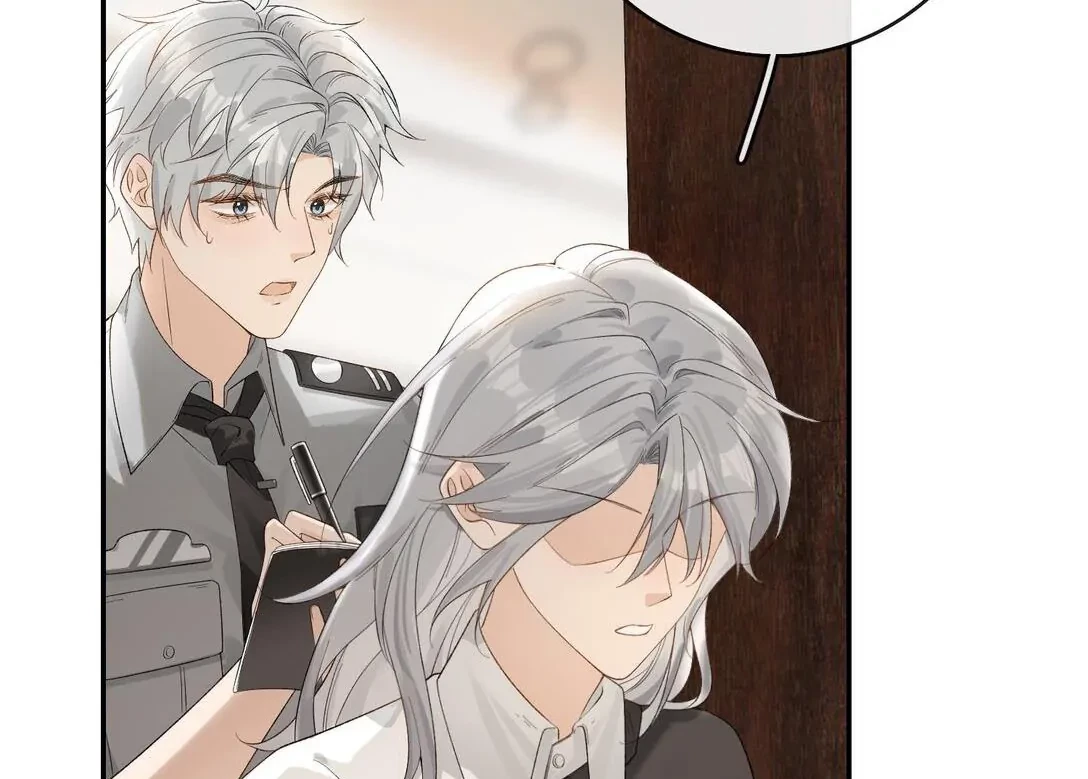 Sói Tiểu Thư Và Em Gái Hồ Ly Của Tôi Chapter 19 - Trang 46