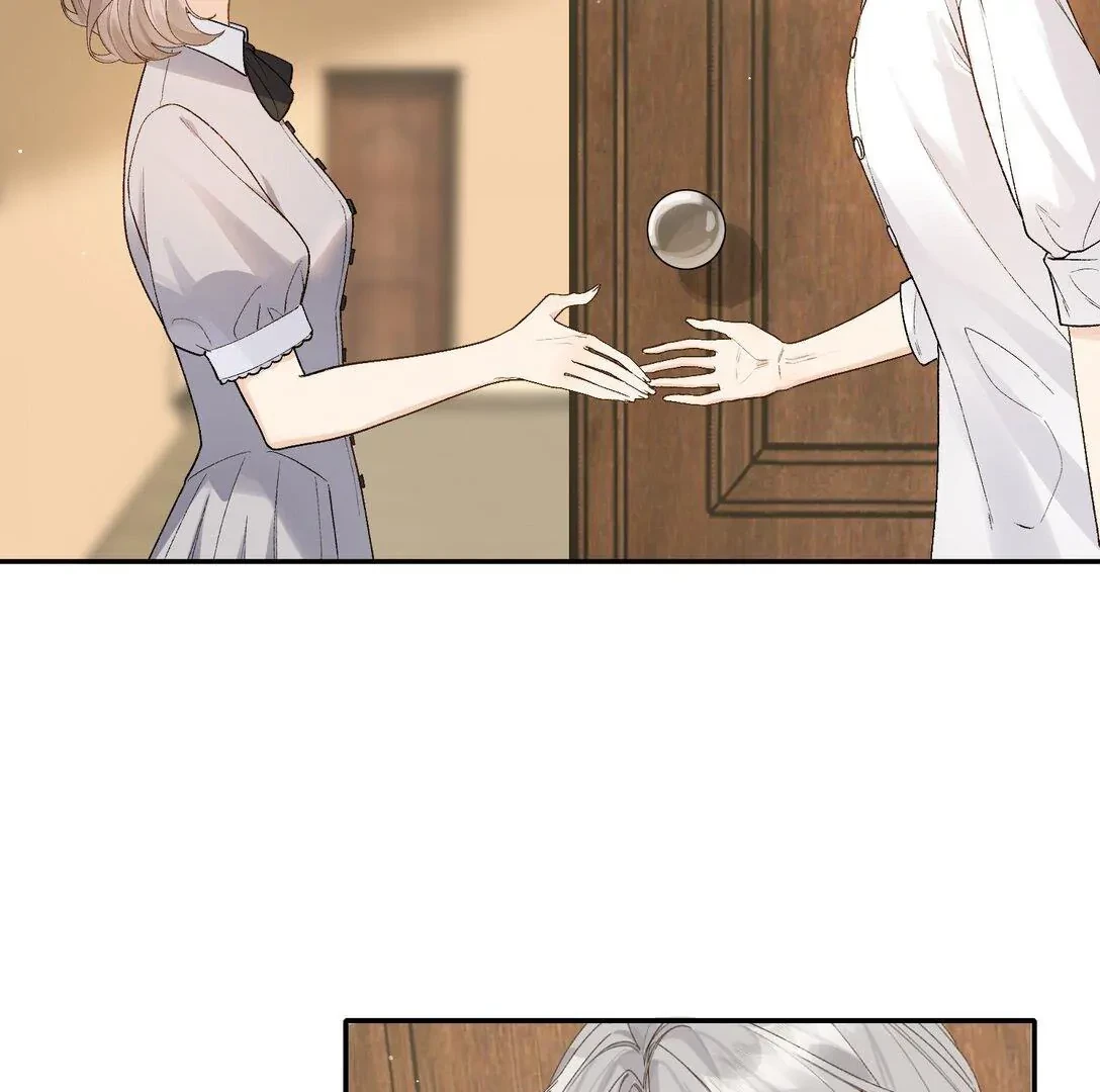 Sói Tiểu Thư Và Em Gái Hồ Ly Của Tôi Chapter 20 - Trang 17