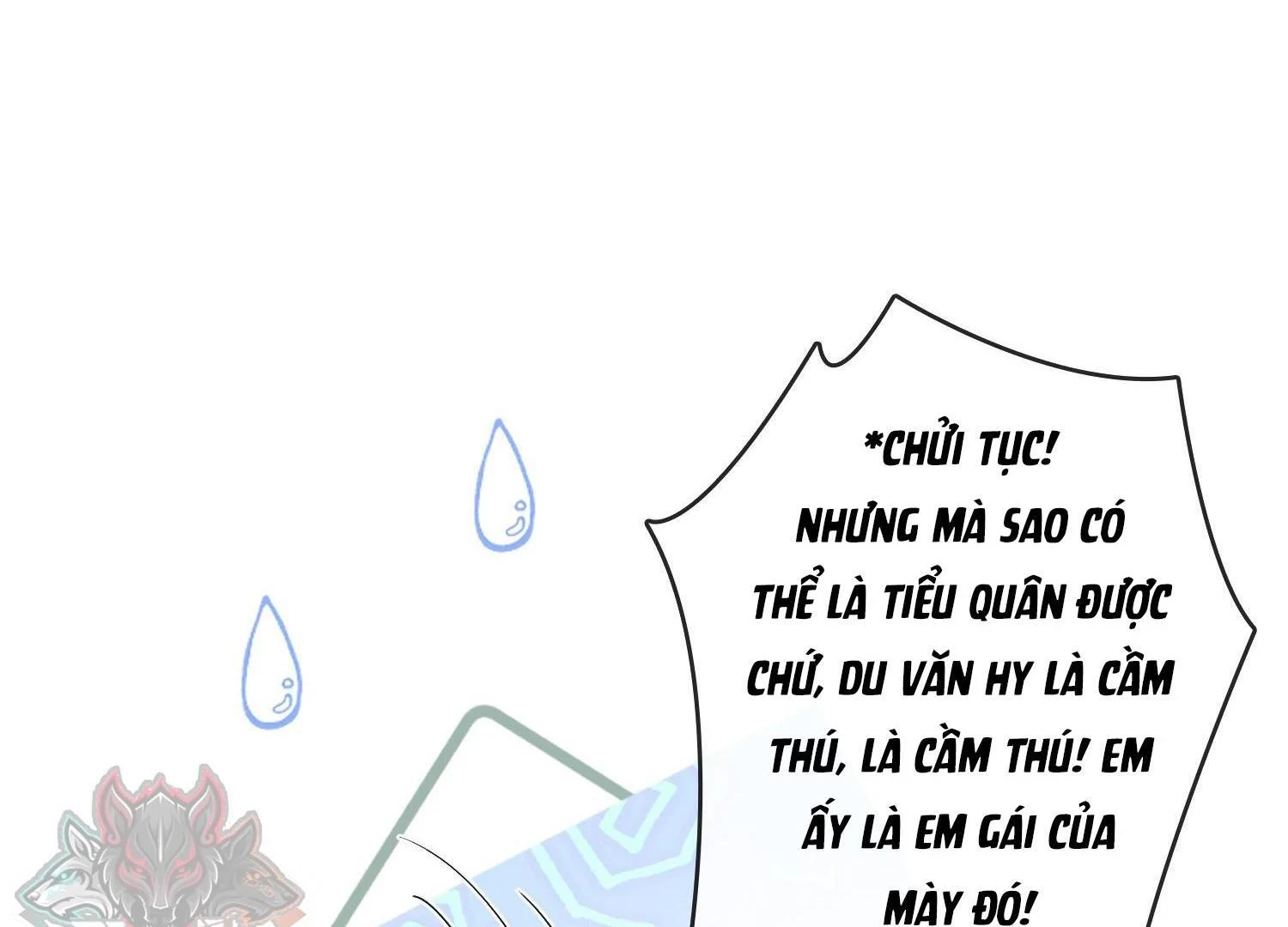 Sói Tiểu Thư Và Em Gái Hồ Ly Của Tôi Chapter 21 - Trang 17