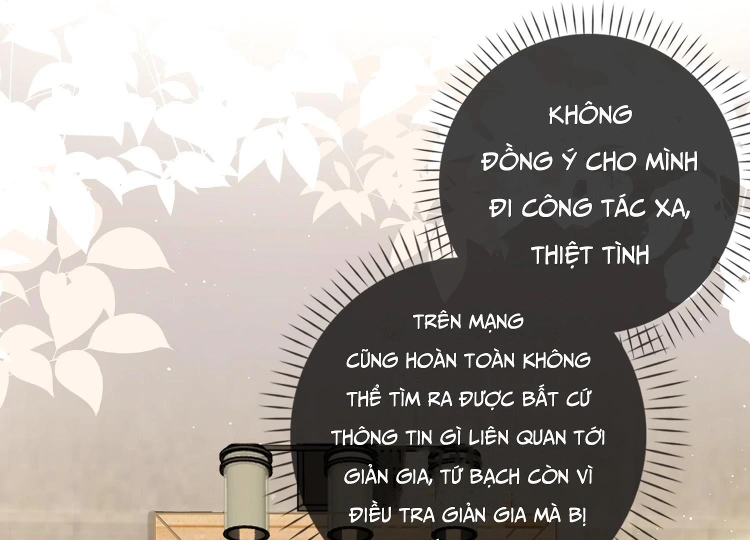 Sói Tiểu Thư Và Em Gái Hồ Ly Của Tôi Chapter 21 - Trang 21