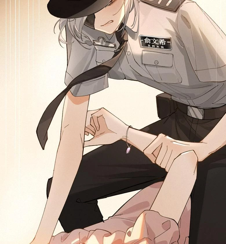 Sói Tiểu Thư Và Em Gái Hồ Ly Của Tôi Chapter 22 - Trang 16