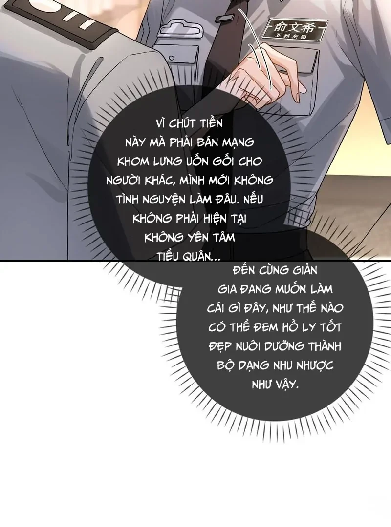 Sói Tiểu Thư Và Em Gái Hồ Ly Của Tôi Chapter 25 - Trang 9