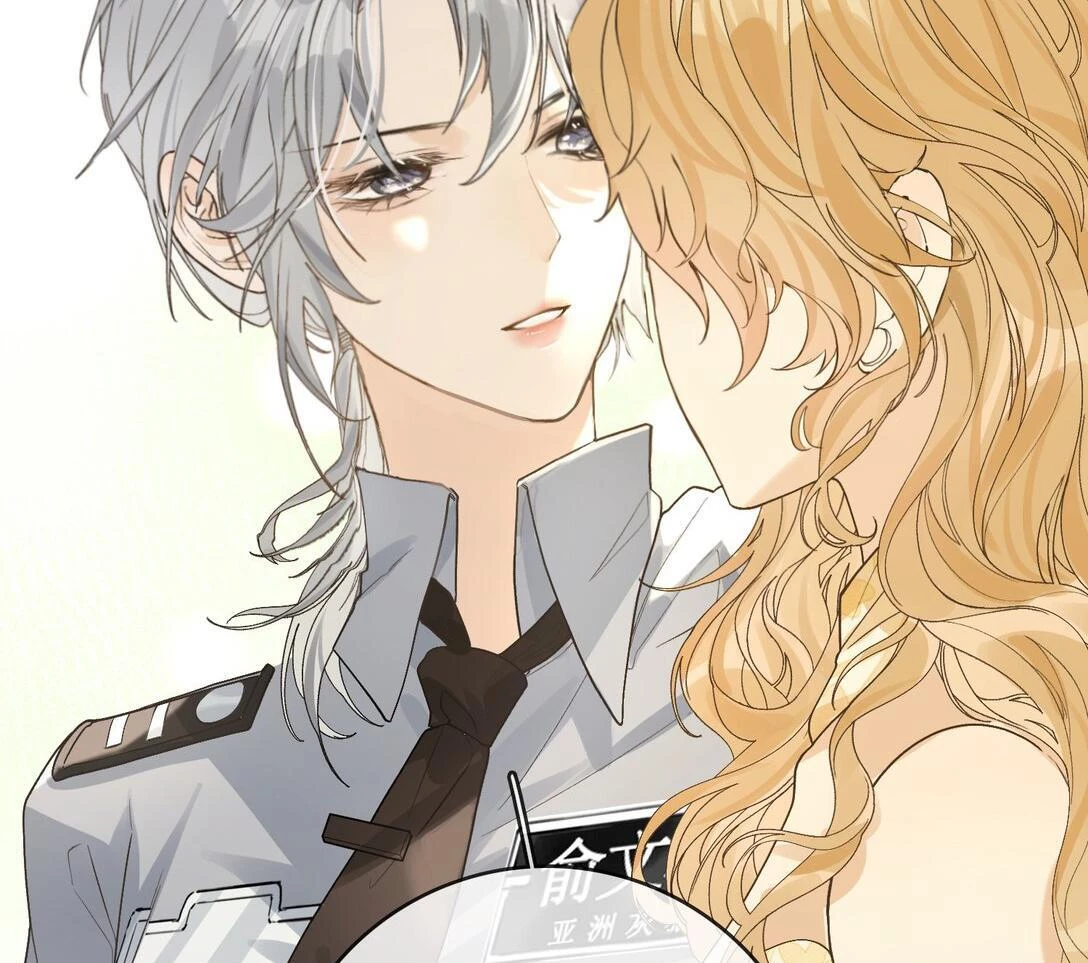 Sói Tiểu Thư Và Em Gái Hồ Ly Của Tôi Chapter 27 - Trang 14