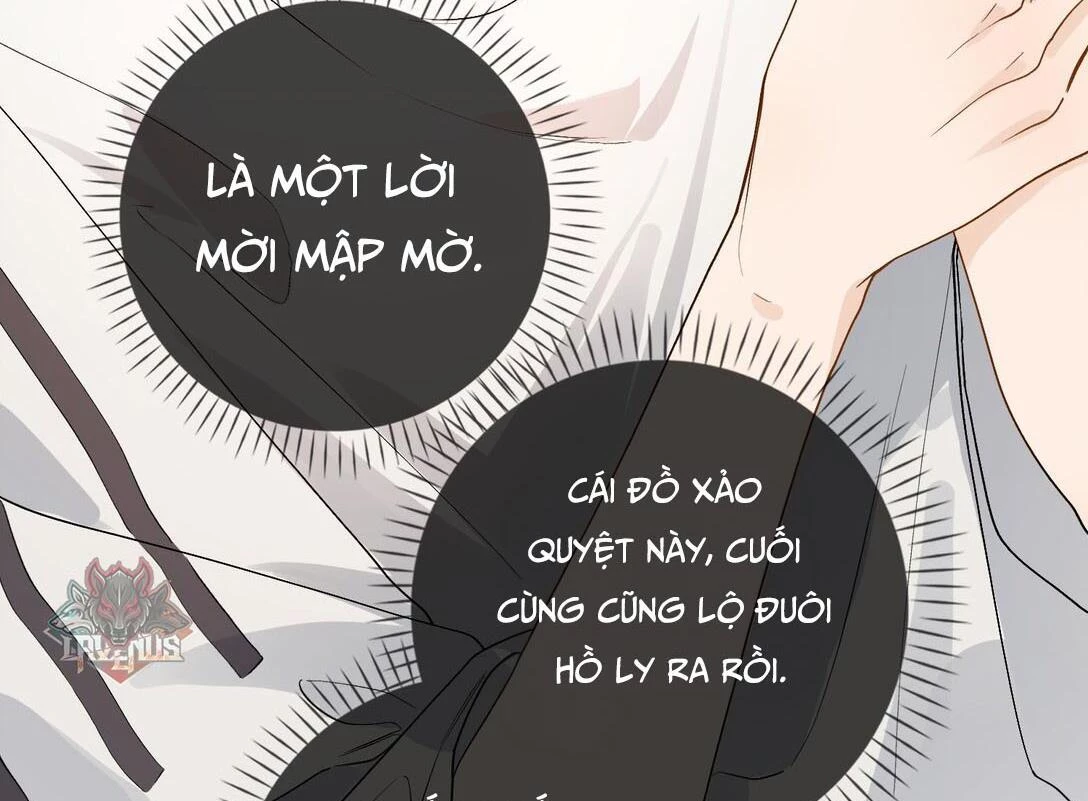 Sói Tiểu Thư Và Em Gái Hồ Ly Của Tôi Chapter 27 - Trang 47