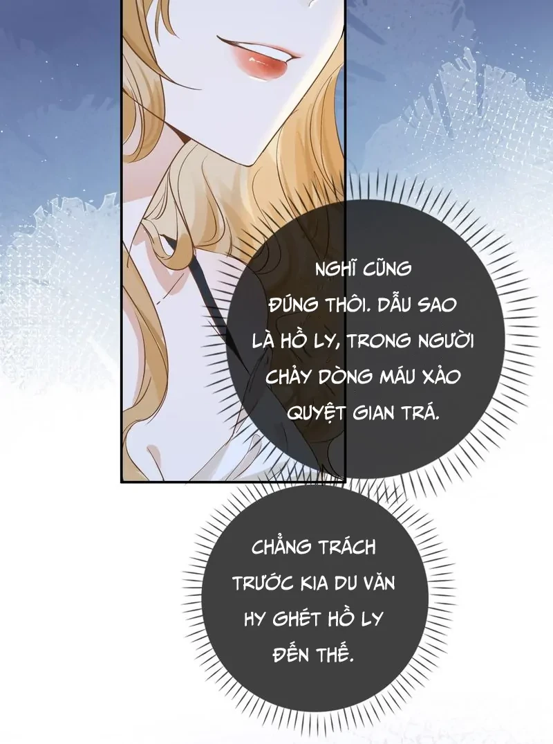 Sói Tiểu Thư Và Em Gái Hồ Ly Của Tôi Chapter 28 - Trang 16