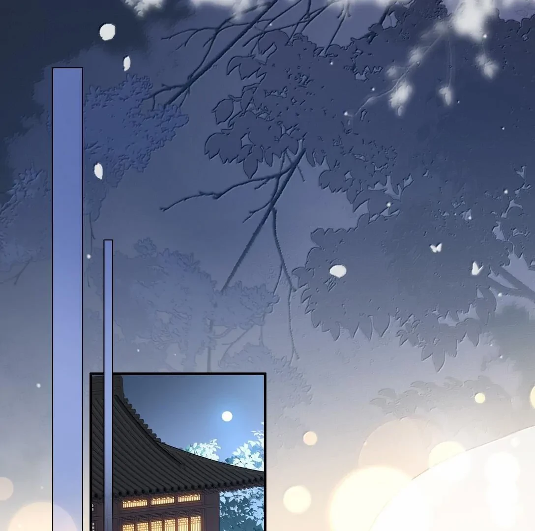 Sói Tiểu Thư Và Em Gái Hồ Ly Của Tôi Chapter 29 - Trang 17