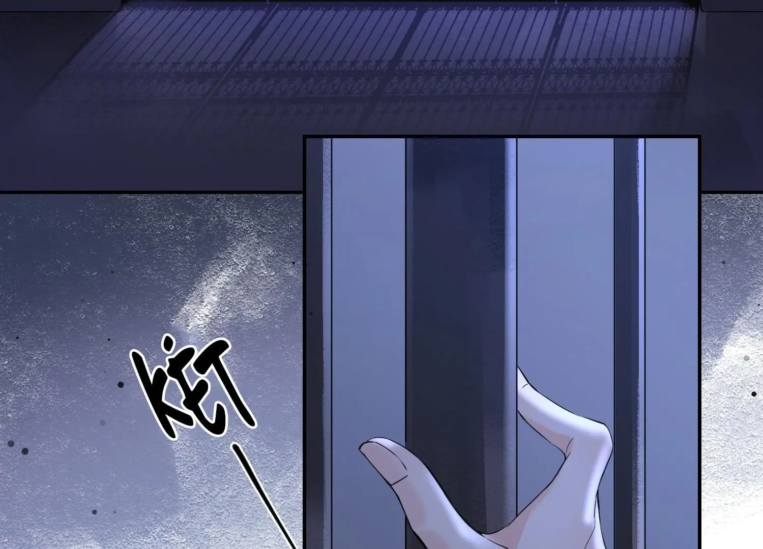 Sói Tiểu Thư Và Em Gái Hồ Ly Của Tôi Chapter 32 - Trang 16