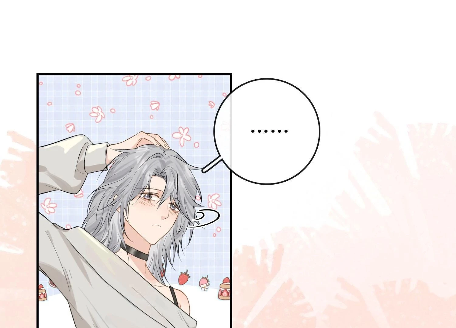 Sói Tiểu Thư Và Em Gái Hồ Ly Của Tôi Chapter 36 - Trang 19