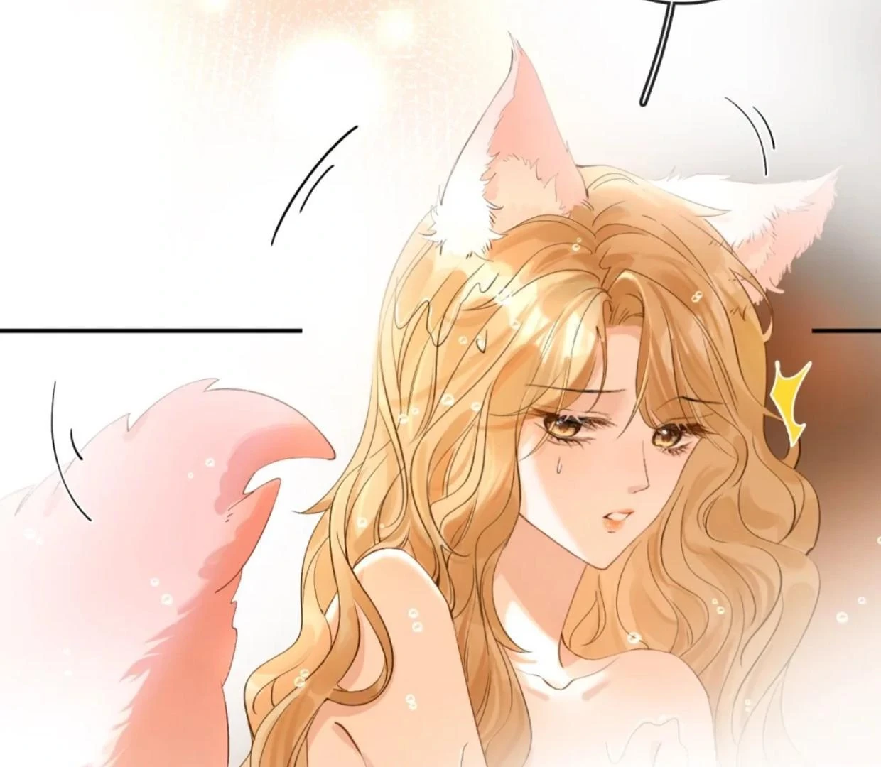 Sói Tiểu Thư Và Em Gái Hồ Ly Của Tôi Chapter 37 - Trang 21