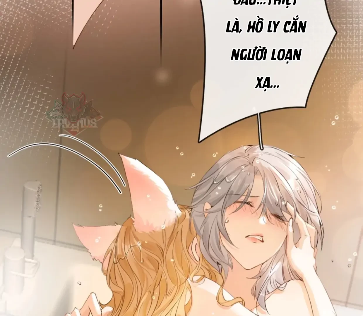 Sói Tiểu Thư Và Em Gái Hồ Ly Của Tôi Chapter 37 - Trang 30