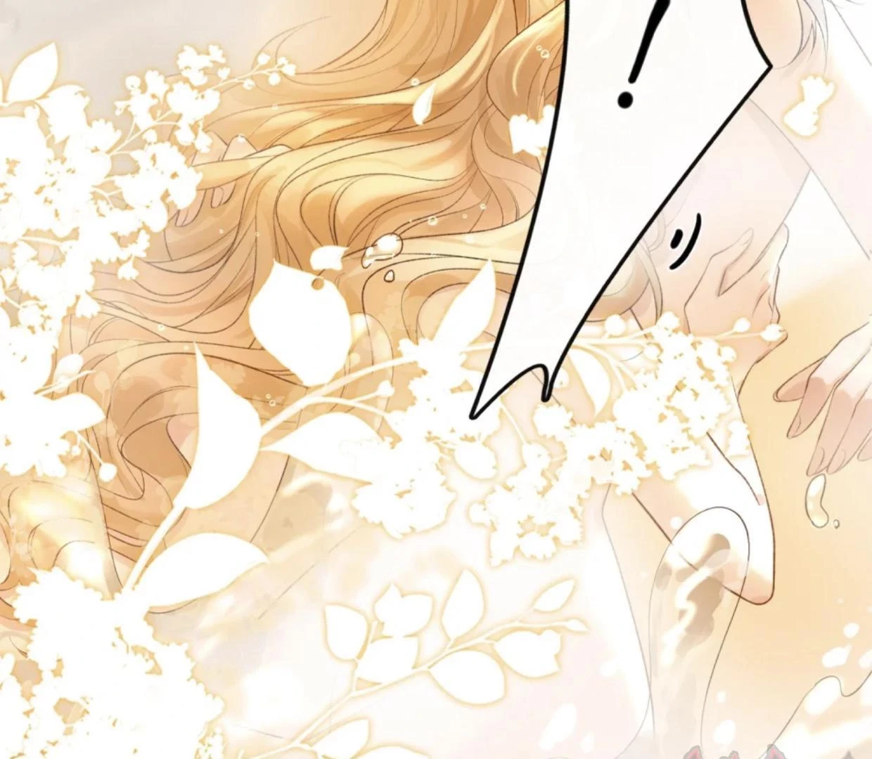 Sói Tiểu Thư Và Em Gái Hồ Ly Của Tôi Chapter 37 - Trang 4