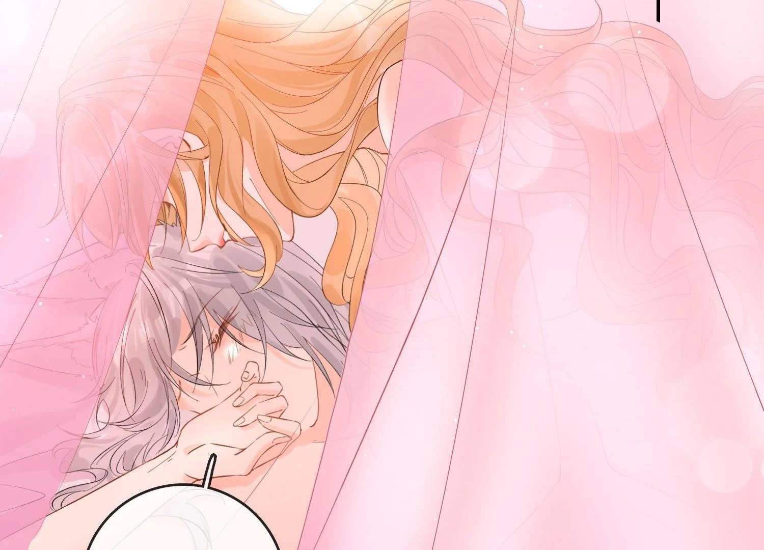 Sói Tiểu Thư Và Em Gái Hồ Ly Của Tôi Chapter 40 - Trang 31