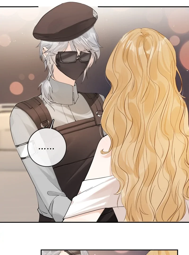 Sói Tiểu Thư Và Em Gái Hồ Ly Của Tôi Chapter 50 - Trang 15
