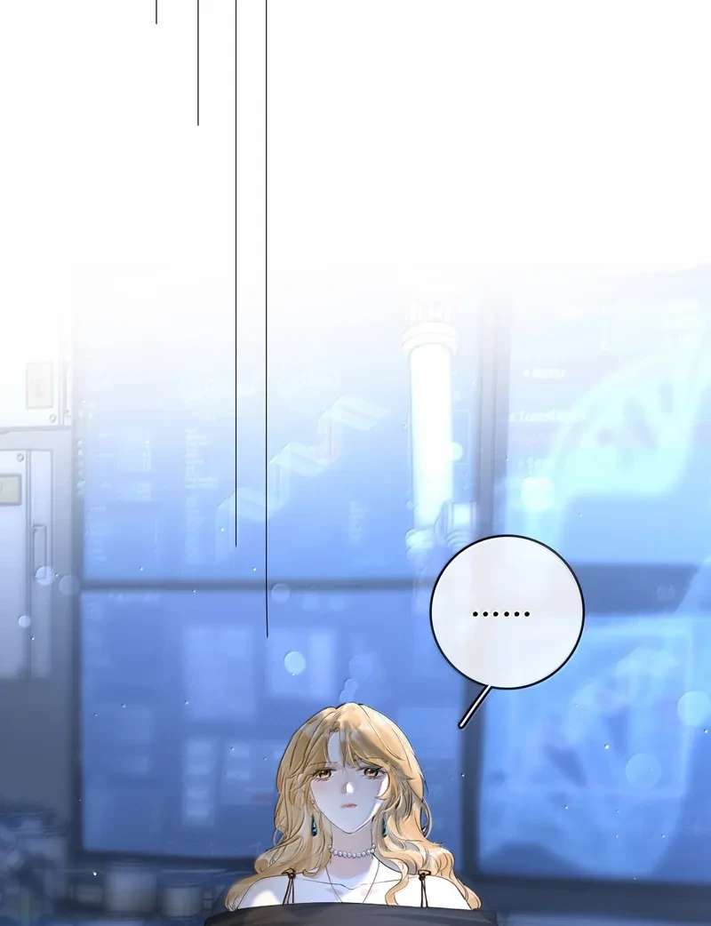 Sói Tiểu Thư Và Em Gái Hồ Ly Của Tôi Chapter 54 - Trang 18