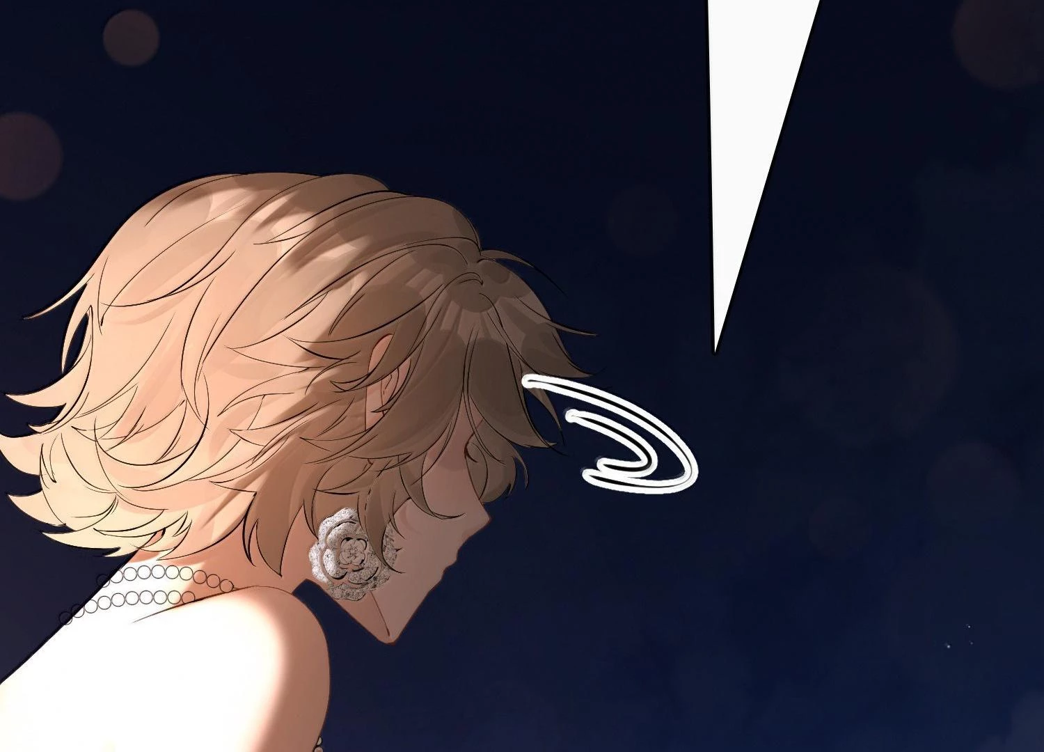Sói Tiểu Thư Và Em Gái Hồ Ly Của Tôi Chapter 58 - Trang 24