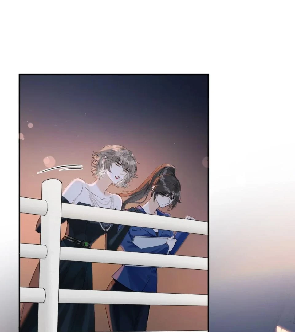 Sói Tiểu Thư Và Em Gái Hồ Ly Của Tôi Chapter 59 - Trang 2