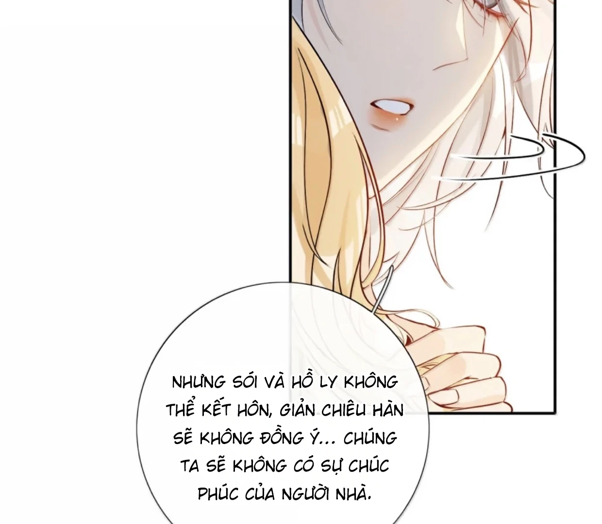 Sói Tiểu Thư Và Em Gái Hồ Ly Của Tôi Chapter 62 - Trang 48