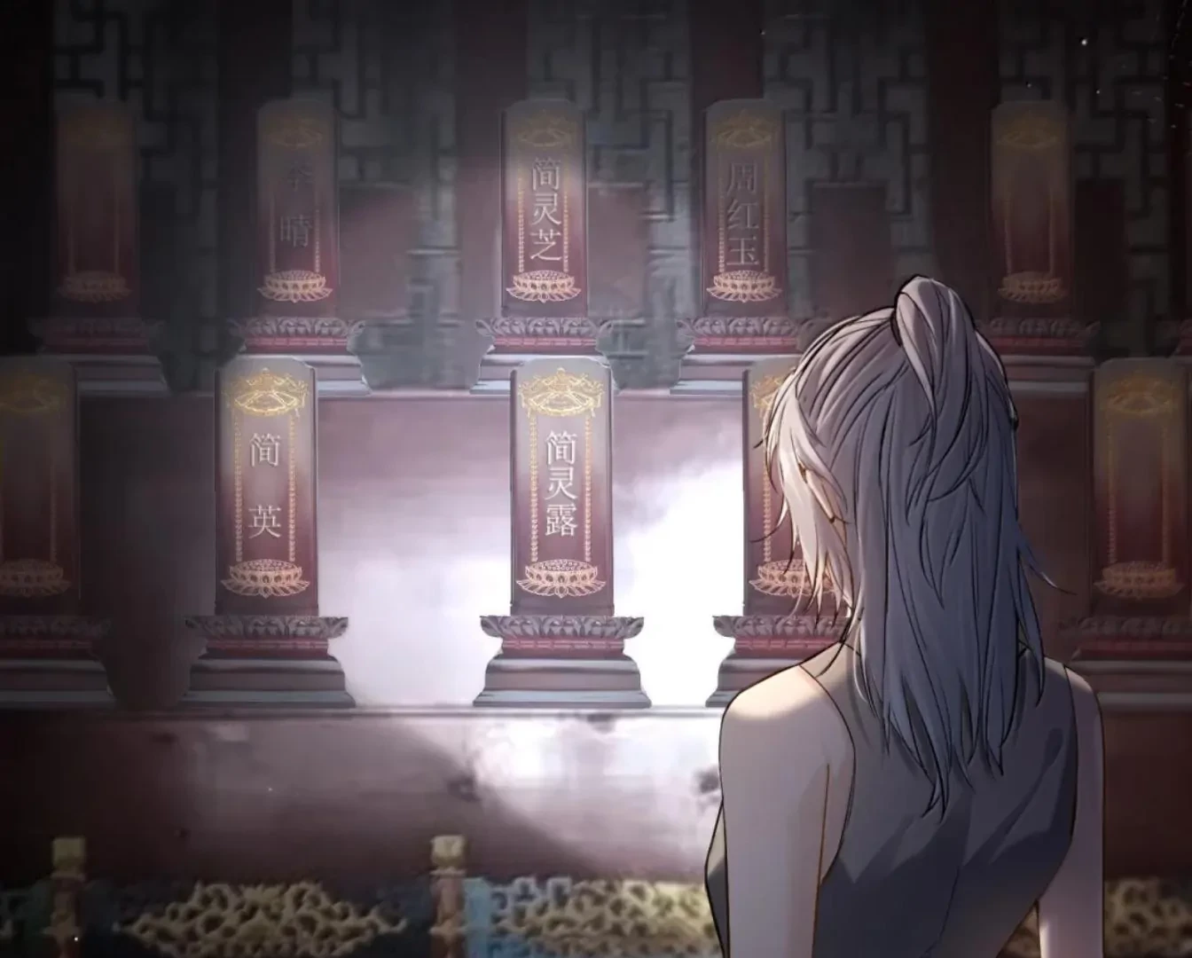 Sói Tiểu Thư Và Em Gái Hồ Ly Của Tôi Chapter 65 - Trang 29