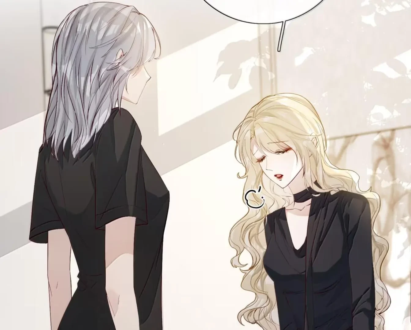 Sói Tiểu Thư Và Em Gái Hồ Ly Của Tôi Chapter 65 - Trang 3