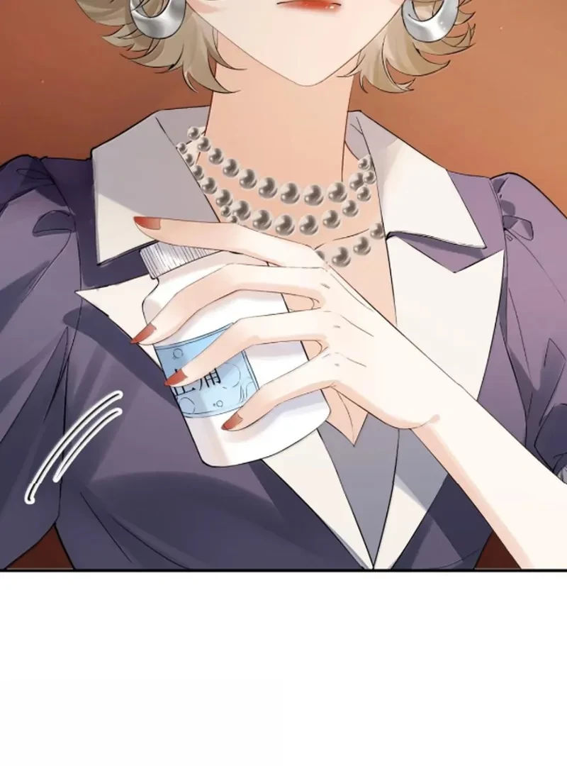 Sói Tiểu Thư Và Em Gái Hồ Ly Của Tôi Chapter 67 - Trang 12
