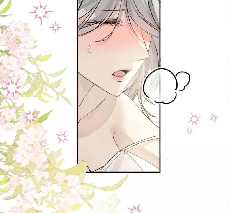 Sói Tiểu Thư Và Em Gái Hồ Ly Của Tôi Chapter 70.5 - Trang 27