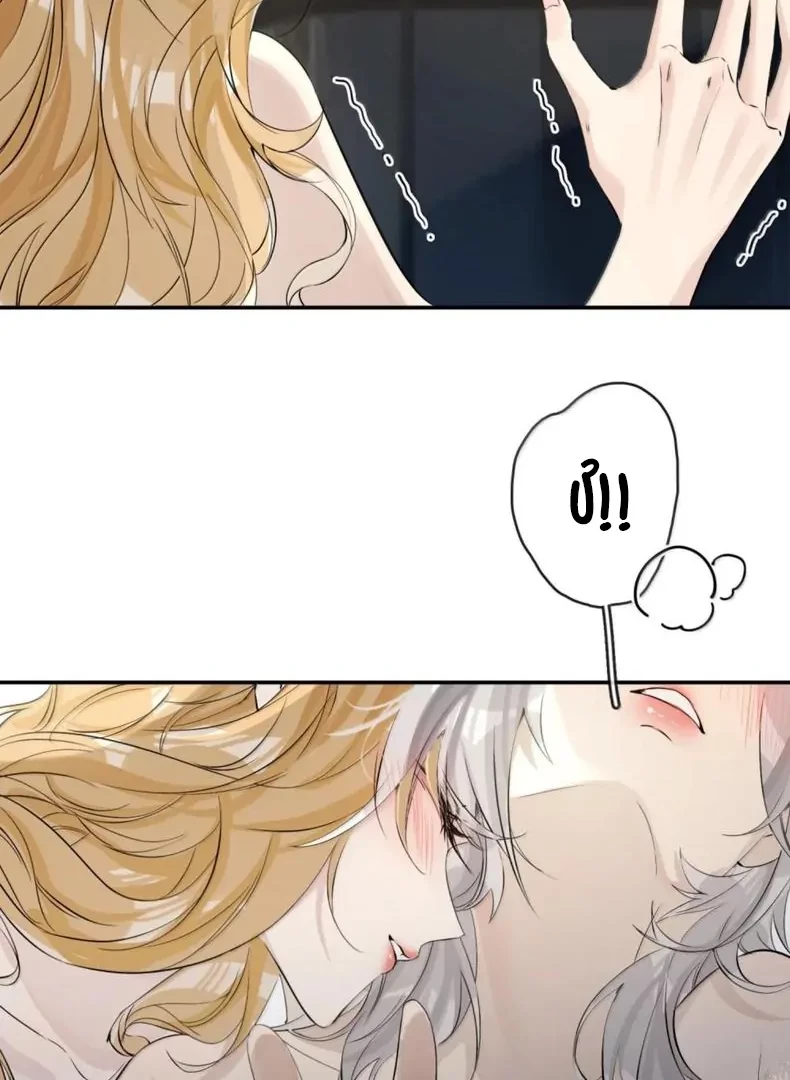 Sói Tiểu Thư Và Em Gái Hồ Ly Của Tôi Chapter 70.5 - Trang 29