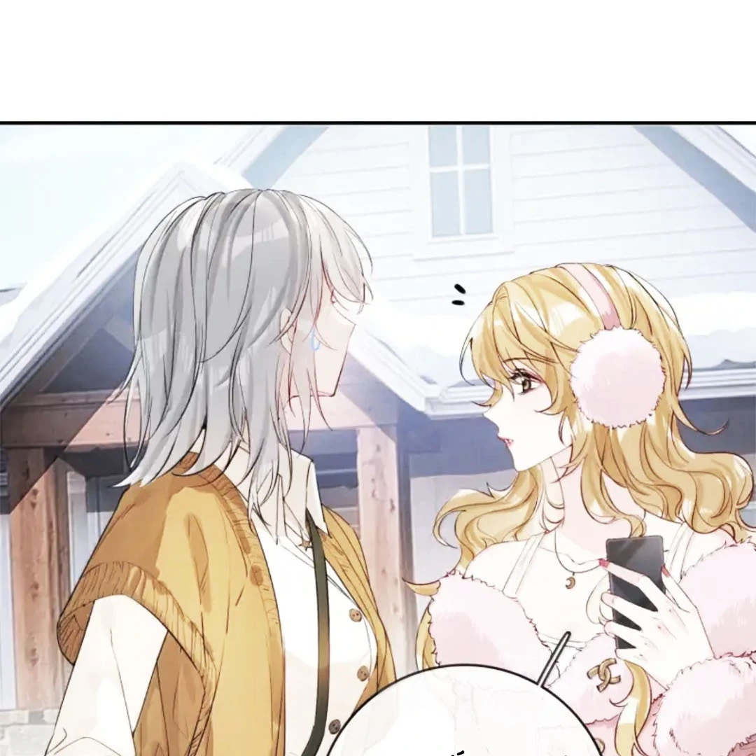 Sói Tiểu Thư Và Em Gái Hồ Ly Của Tôi Chapter 70.8 - Trang 45
