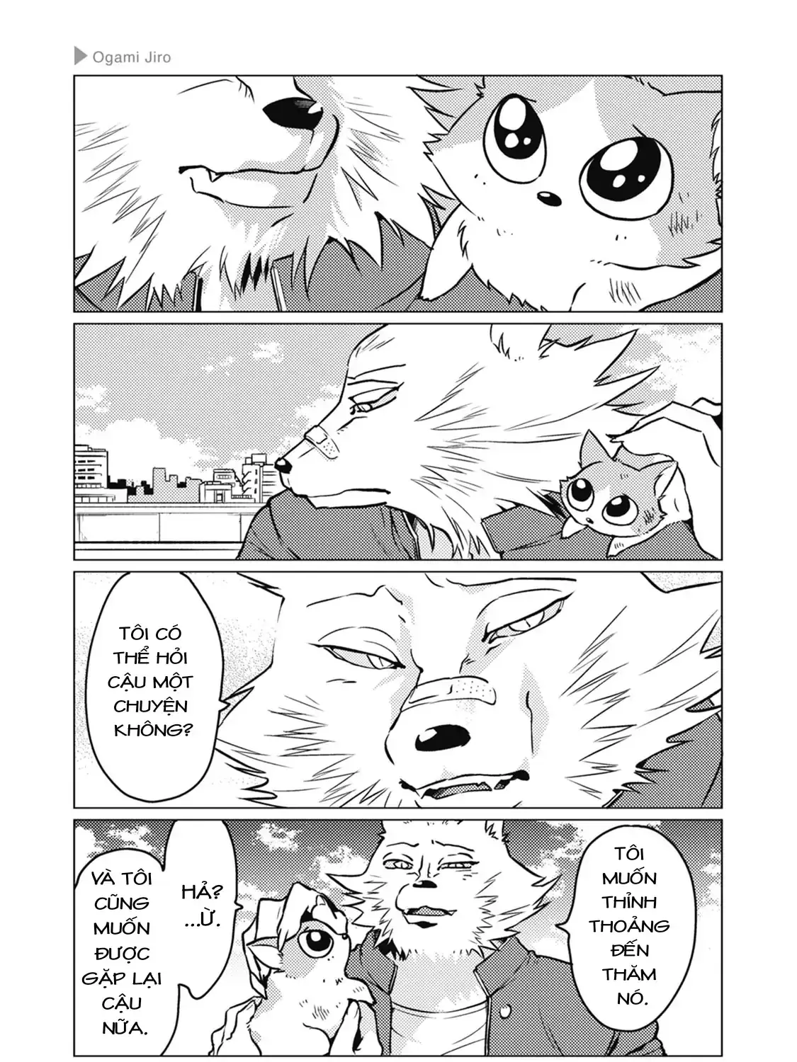 Sói Và Bạn Trai Chapter 1 - Trang 10