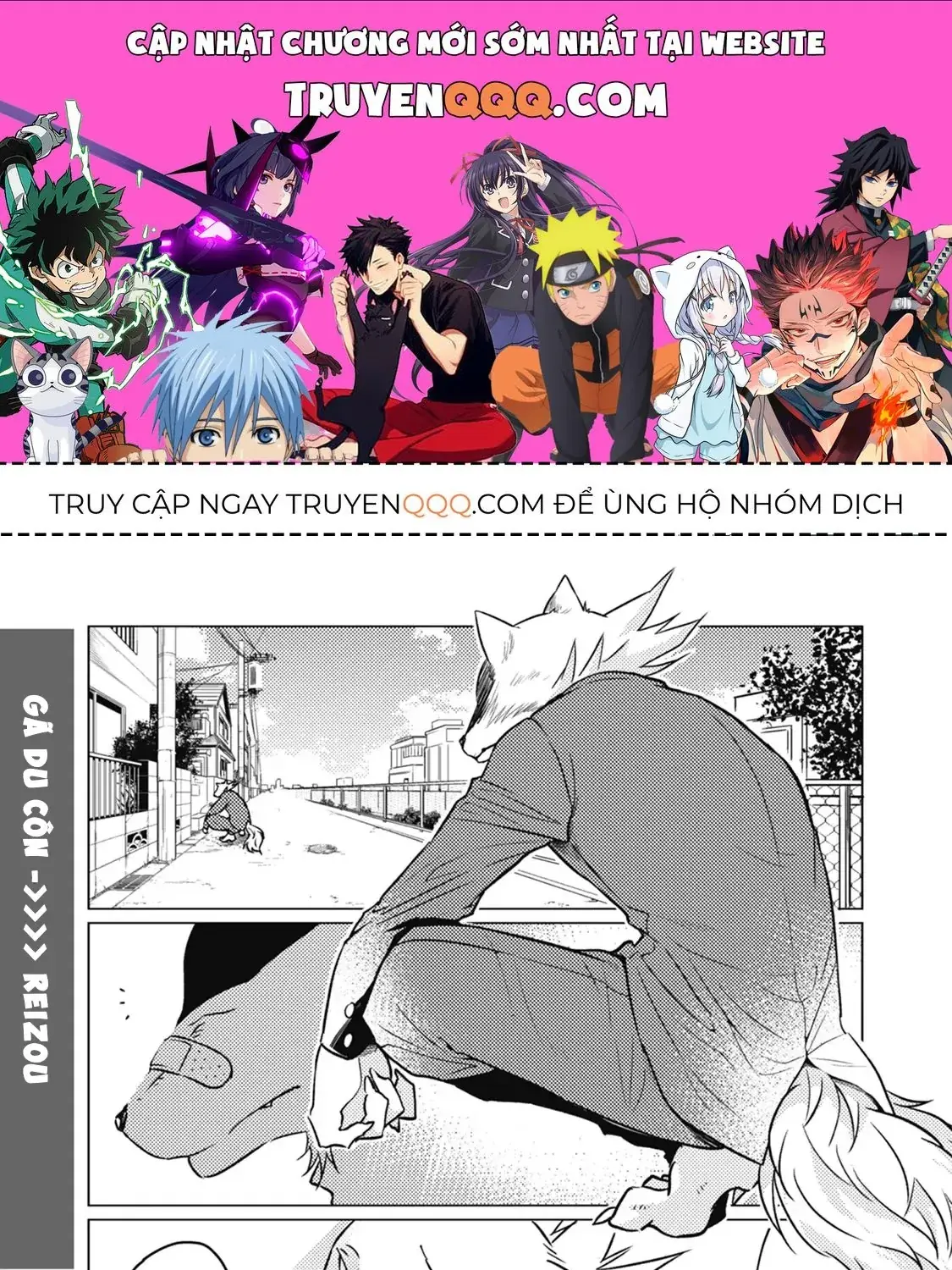Sói Và Bạn Trai Chapter 1 - Trang 2