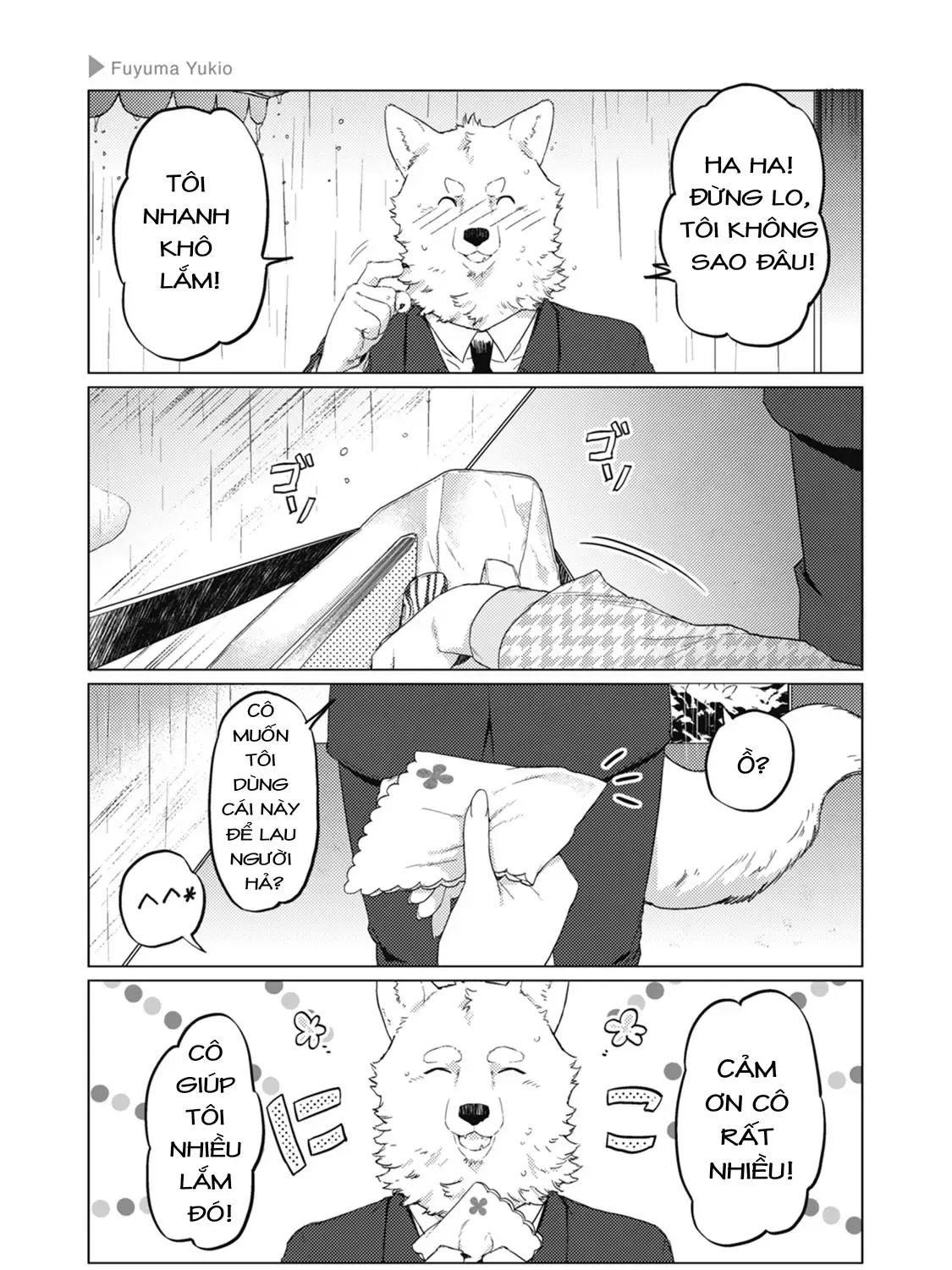 Sói Và Bạn Trai Chapter 2 - Trang 6