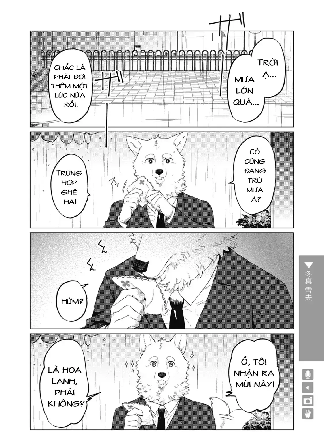 Sói Và Bạn Trai Chapter 2 - Trang 8
