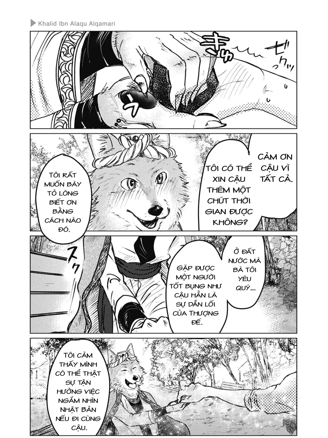 Sói Và Bạn Trai Chapter 3 - Trang 10