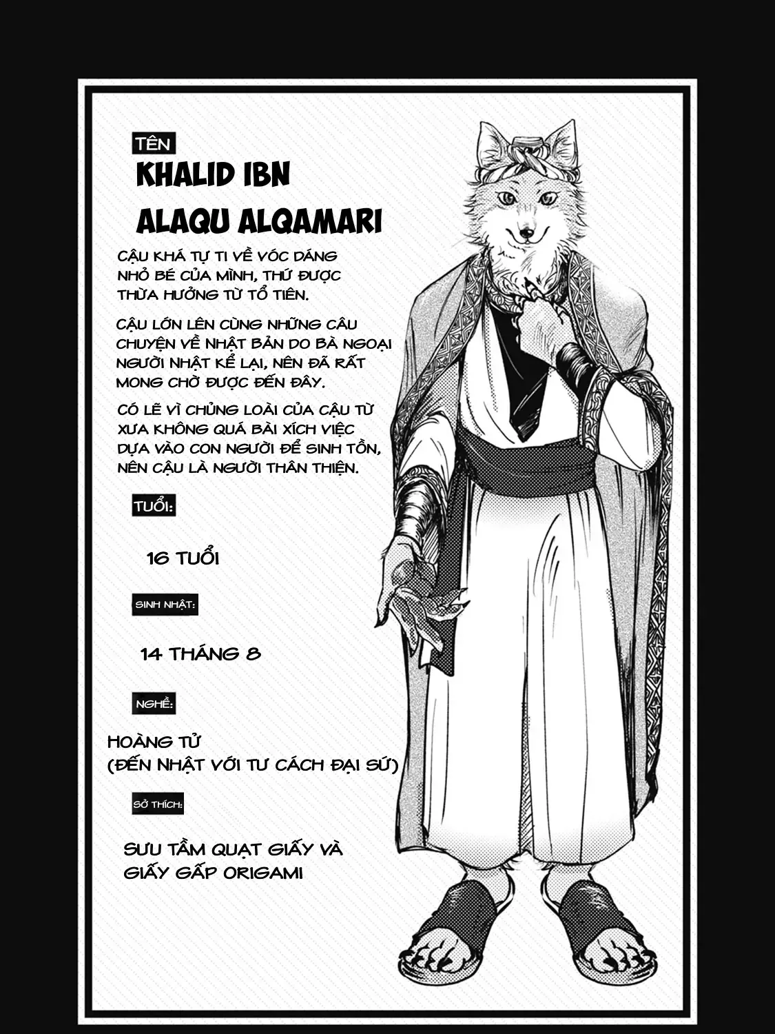 Sói Và Bạn Trai Chapter 3 - Trang 12
