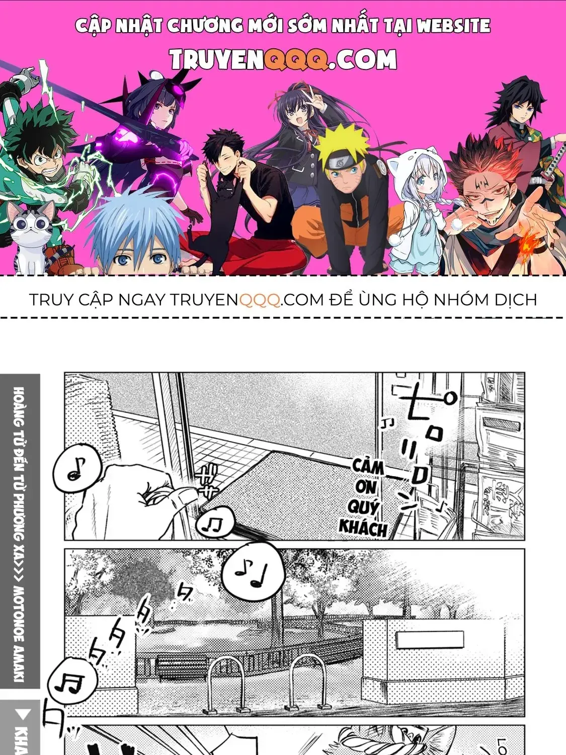 Sói Và Bạn Trai Chapter 3 - Trang 2