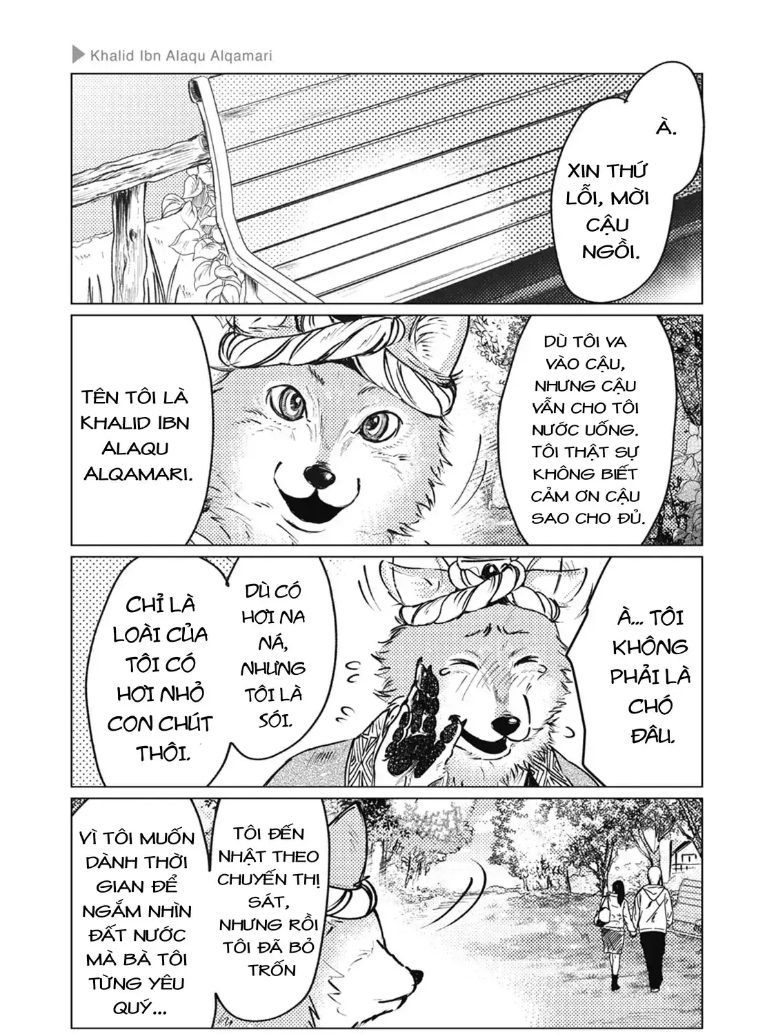 Sói Và Bạn Trai Chapter 3 - Trang 6