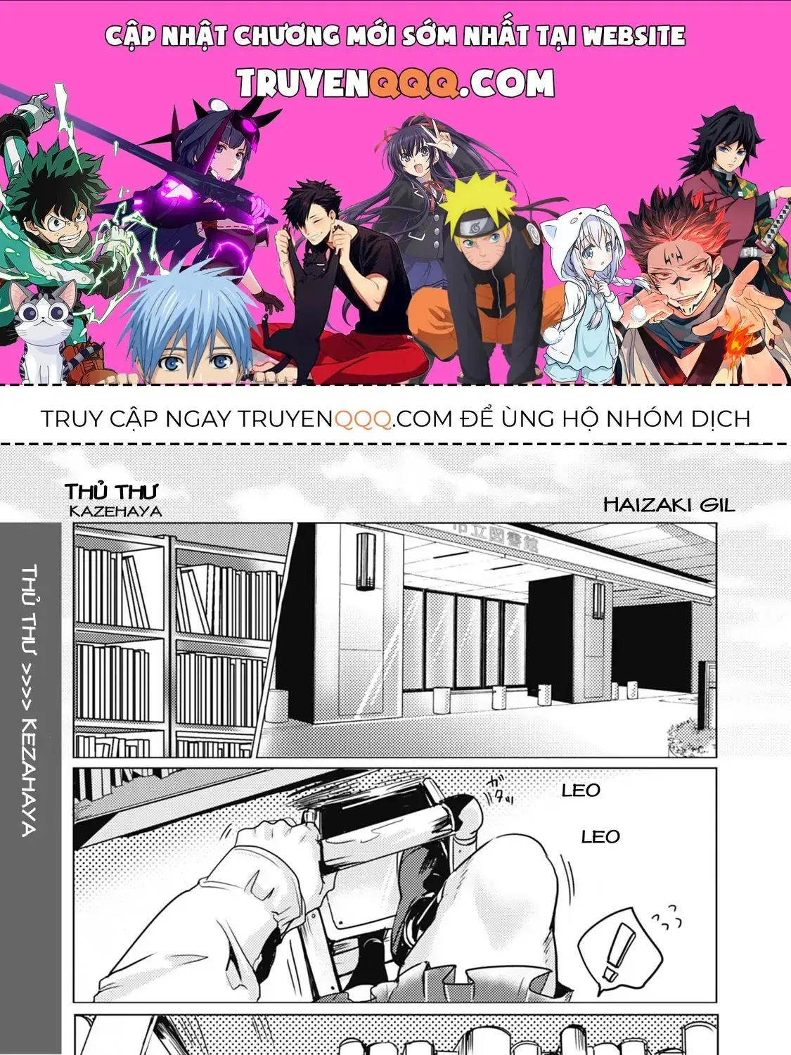 Sói Và Bạn Trai Chapter 4 - Trang 2