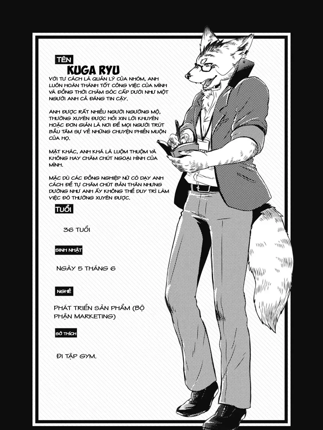 Sói Và Bạn Trai Chapter 5 - Trang 12