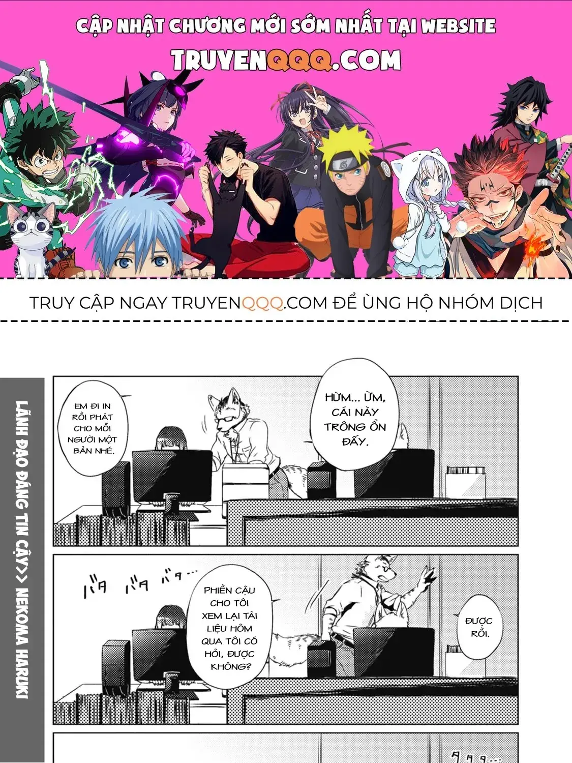 Sói Và Bạn Trai Chapter 5 - Trang 2
