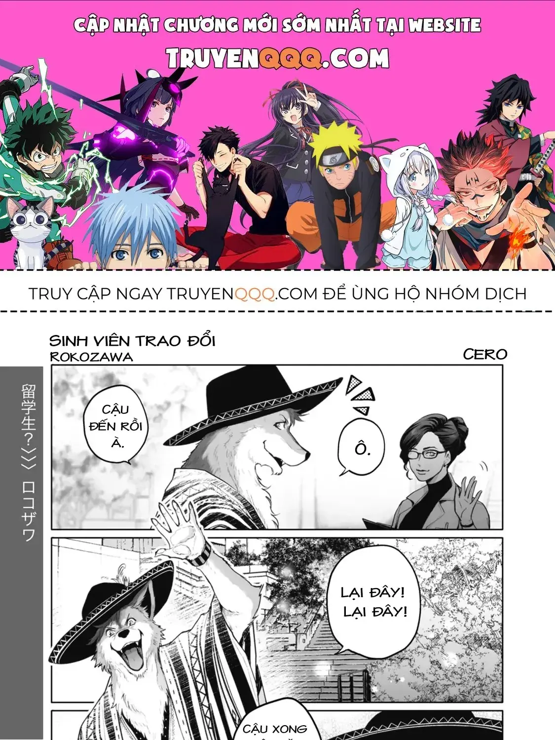 Sói Và Bạn Trai Chapter 7 - Trang 2