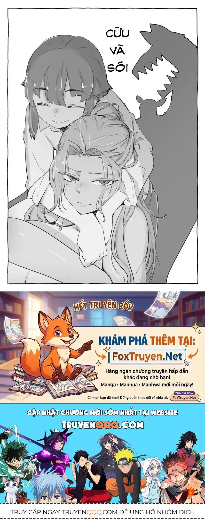 Sói Và Cừu Chapter 1 - Trang 9