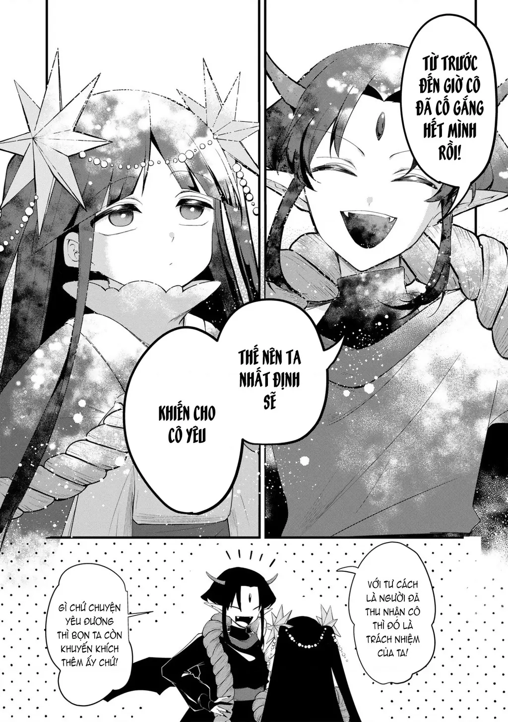 Soku ochi Mahou shoujo Sei Chapter 1 - Trang 12