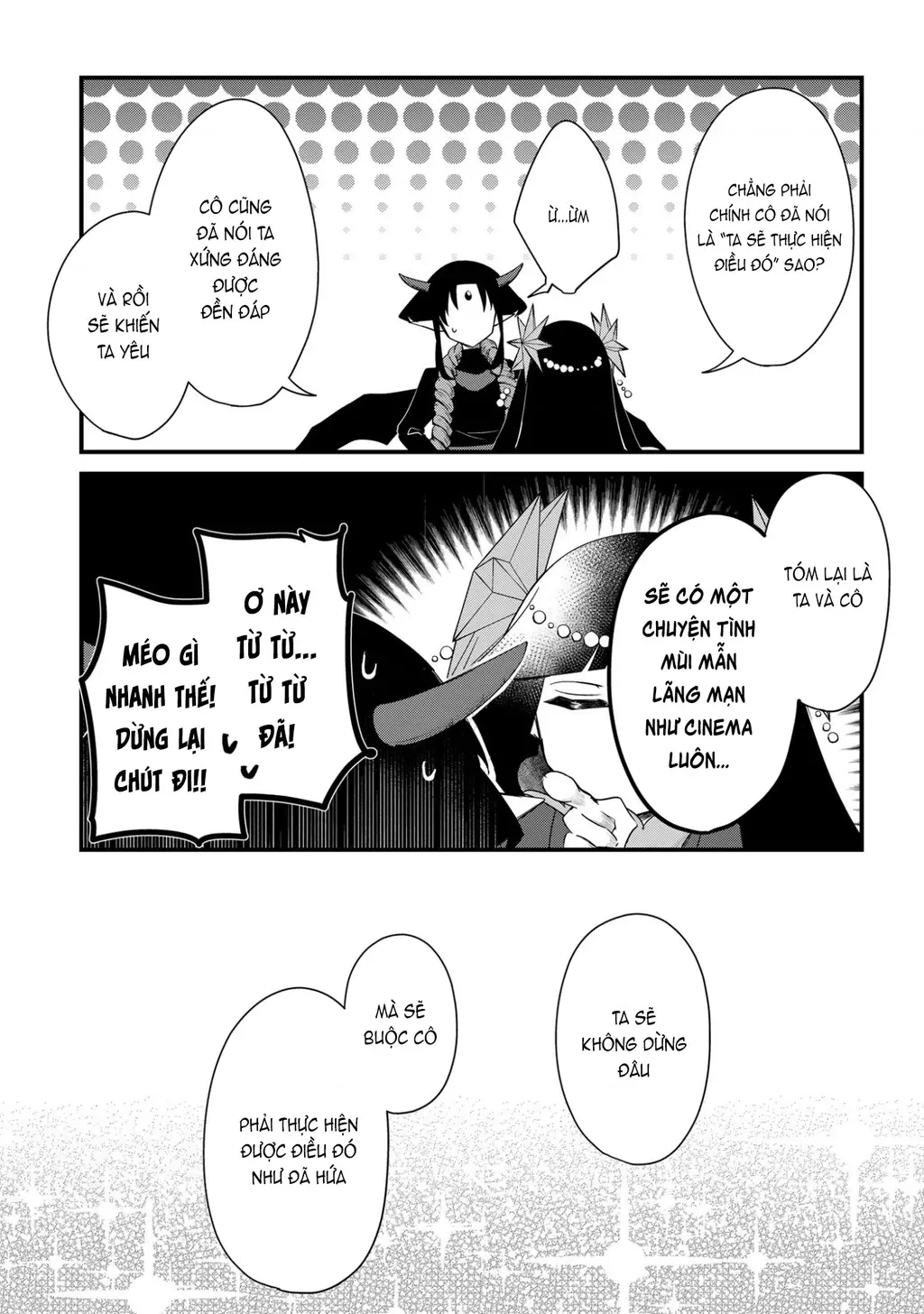 Soku ochi Mahou shoujo Sei Chapter 1 - Trang 14