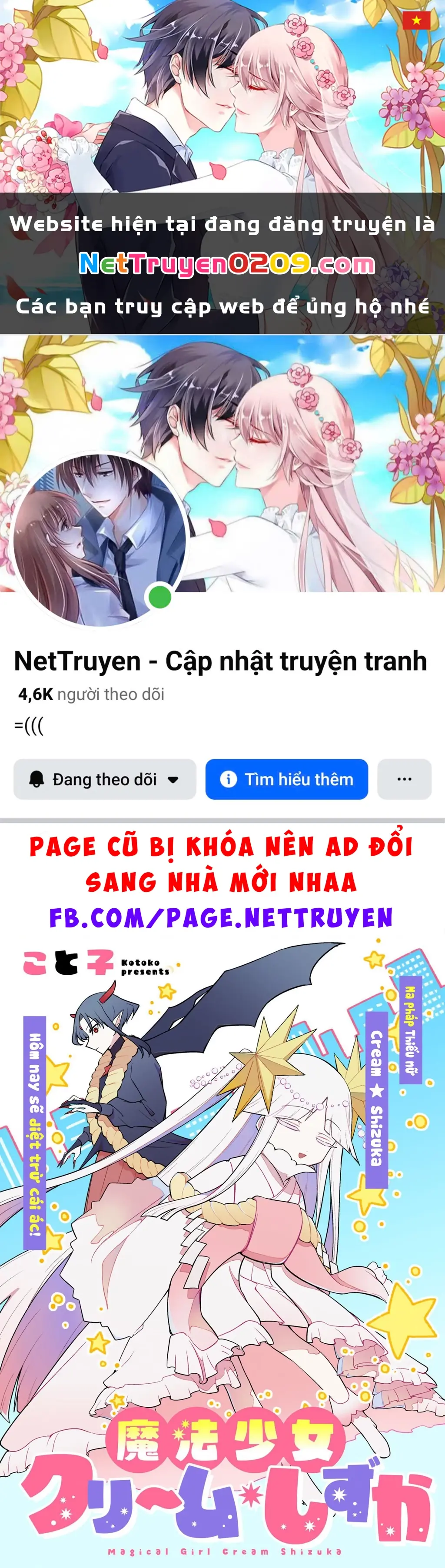 Soku ochi Mahou shoujo Sei Chapter 1 - Trang 2