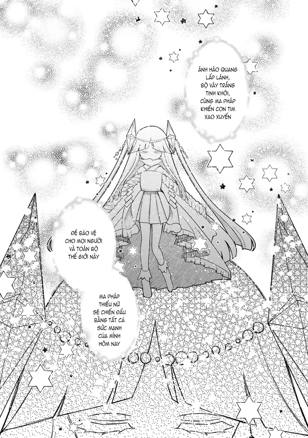 Soku ochi Mahou shoujo Sei Chapter 1 - Trang 3