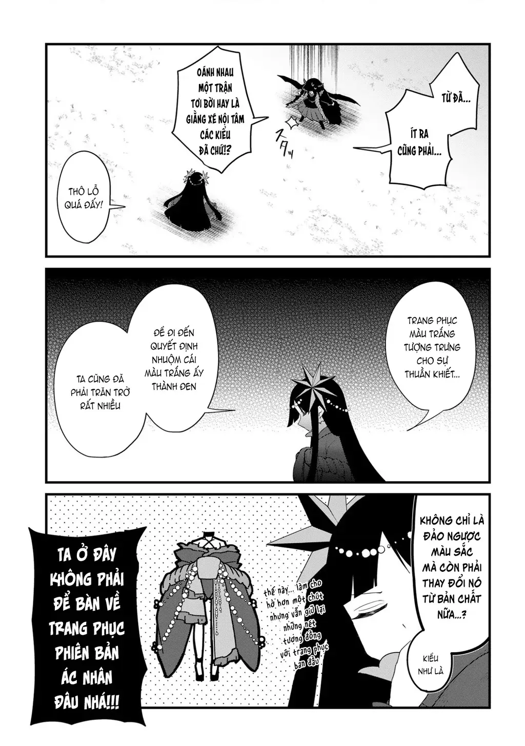 Soku ochi Mahou shoujo Sei Chapter 1 - Trang 6