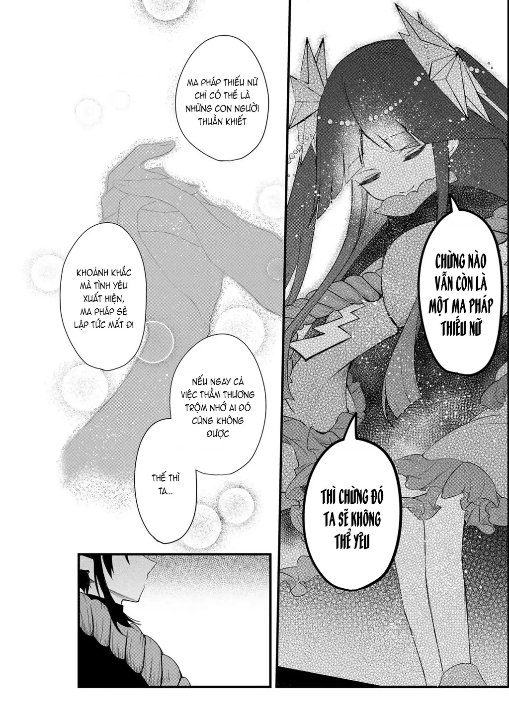 Soku ochi Mahou shoujo Sei Chapter 1 - Trang 9