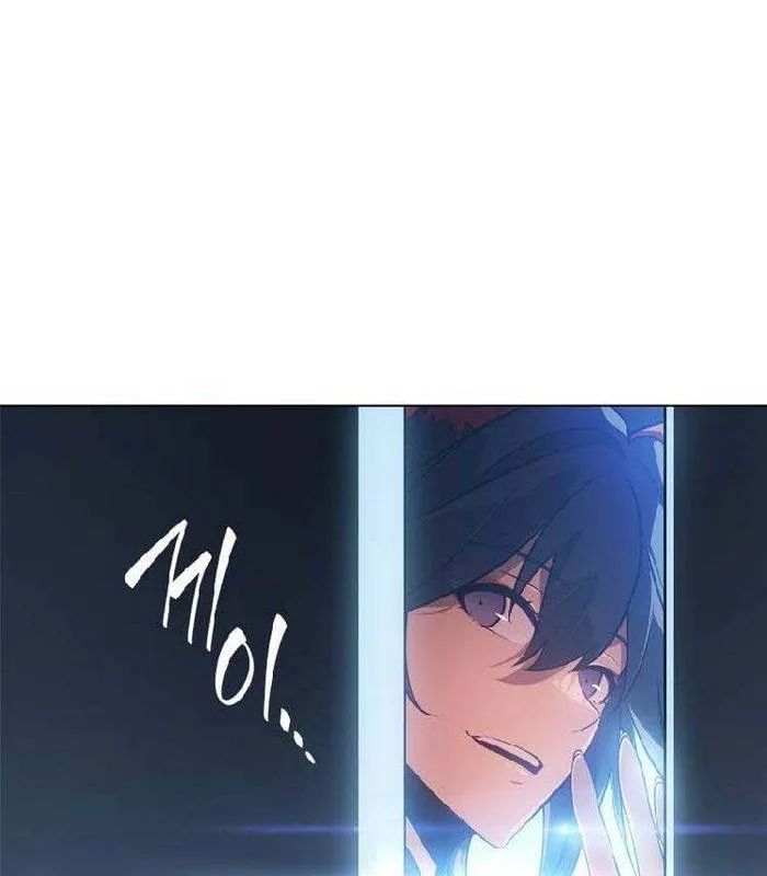 Solo leveling Arise: Khởi nguyên của thợ săn Chapter 2 - Trang 20