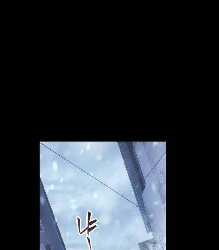 Solo leveling Arise: Khởi nguyên của thợ săn Chapter 2 - Trang 3