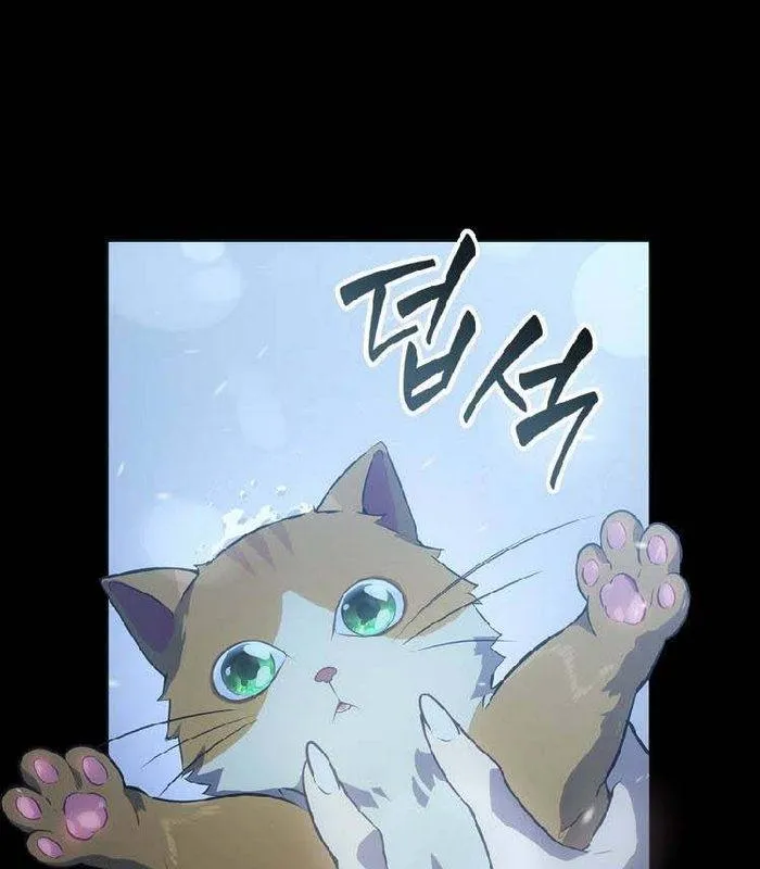Solo leveling Arise: Khởi nguyên của thợ săn Chapter 2 - Trang 9